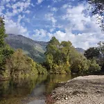 Апартаменты Uros In Nature With Pool *
